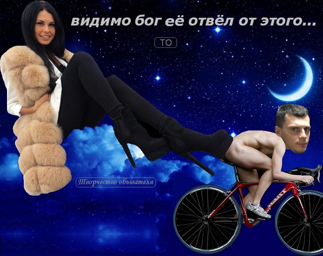 Приколы Дом-2 (14.12.2016) Приколы Дом-2 (14.12.2016)