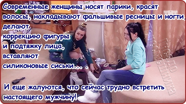 Приколы Дом-2 (14.12.2016) Приколы Дом-2 (14.12.2016)