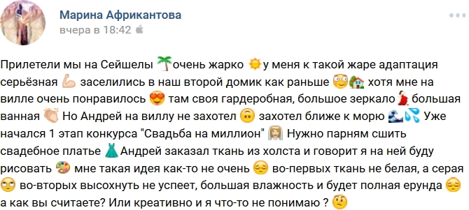 ������ �����������: � ���� ��������� ��������� � ����