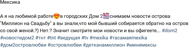 �������: ��� ������ ���������� �� ������ ����� � �����