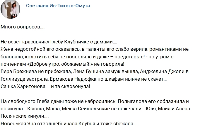 Мнение: Кому достанется «Аполлон» Жемчугов? Мнение: Кому достанется «Аполлон» Жемчугов?