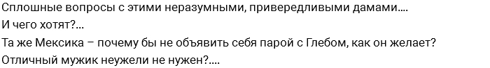 Мнение: Кому достанется «Аполлон» Жемчугов? Мнение: Кому достанется «Аполлон» Жемчугов?