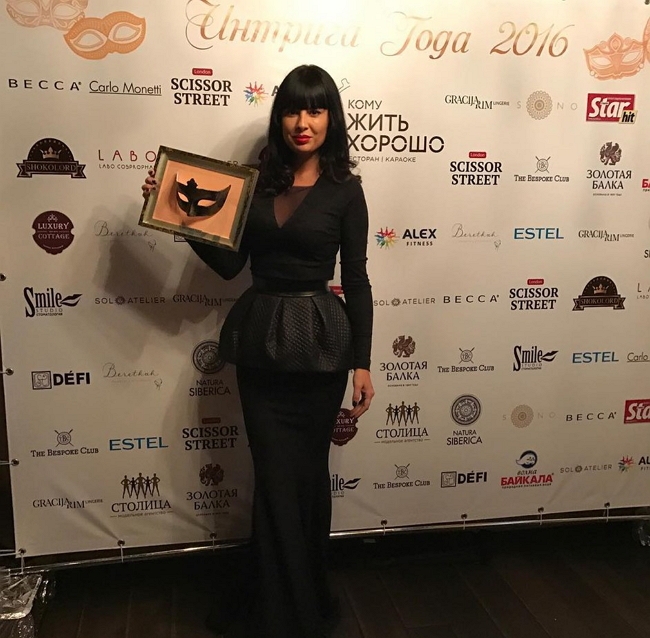 Ермолаева и Андреев получили премию «Свадьба года» Ермолаева и Андреев получили премию «Свадьба года»