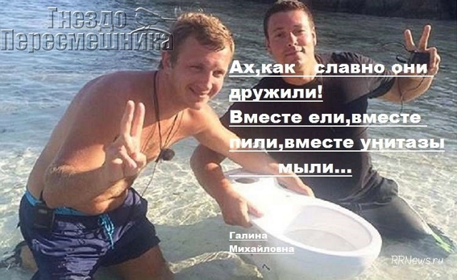 ������� ���-2 (16.12.2016)