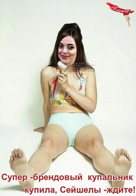 ������� ���-2 (16.12.2016)