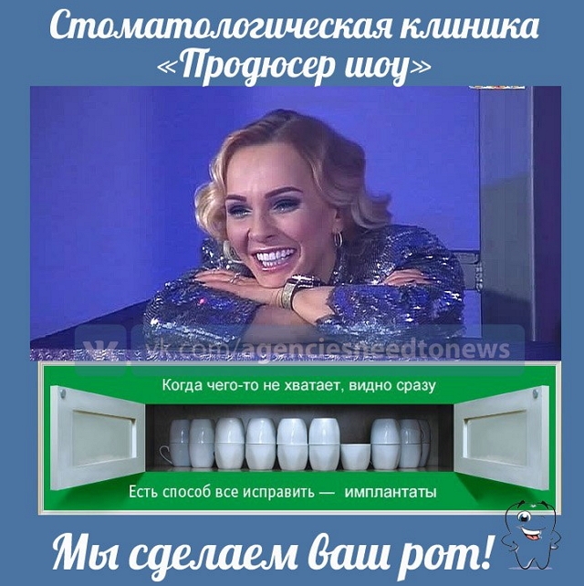 ������� ���-2 (16.12.2016)