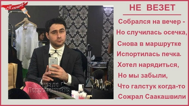 ������� ���-2 (16.12.2016)