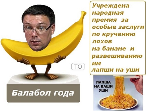 ������� ���-2 (16.12.2016)