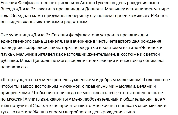 ������������ �� ���������� ���� �� ���� �������� ����