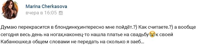 ������� ������� �� 16.12.2016 �� ���� �����