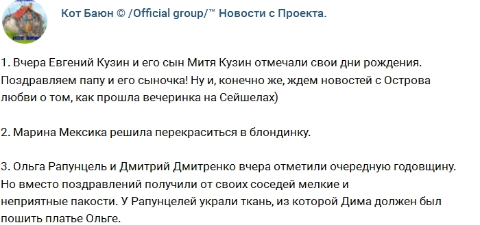 ������� ������� �� 16.12.2016 �� ���� �����