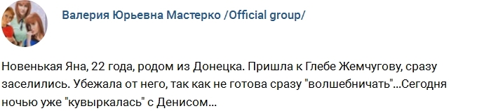 ����� ��������� ���