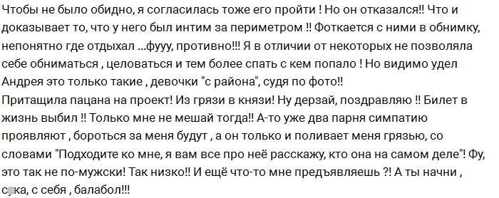 ���� ���������: ������ - ������� �������!