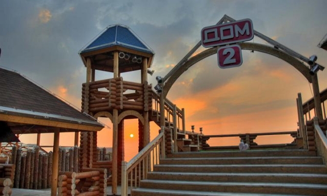 ������: ����� ���-2 ��������� ��� �������������?