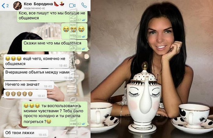 ���� ����: �� ������ ������! �� � ��� ��������!