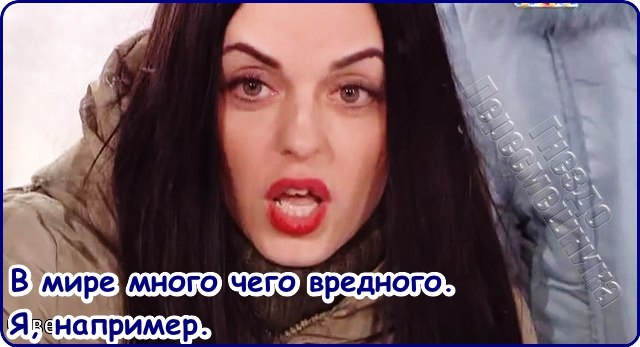 ������� ���-2 (18.12.2016)