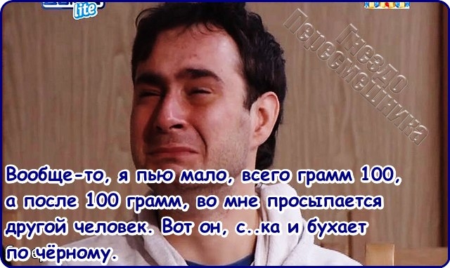 ������� ���-2 (18.12.2016)