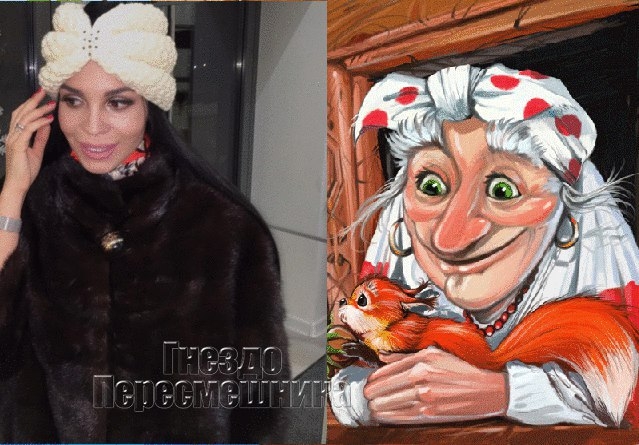 ������� ���-2 (18.12.2016)