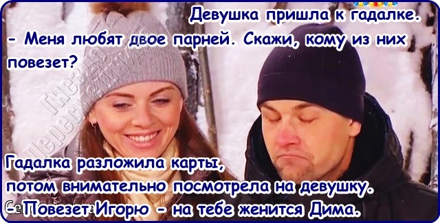 ������� ���-2 (18.12.2016)