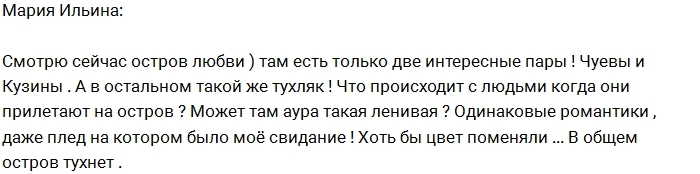 ����� ������: ������ - ��� �������� ������