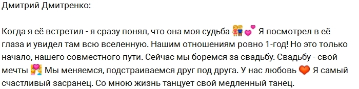 Фото с Сейшел от участников (19.12.2016) Фото с Сейшел от участников (19.12.2016)