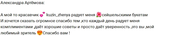 Фото с Сейшел от участников (19.12.2016) Фото с Сейшел от участников (19.12.2016)