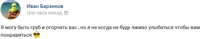 Фото с Сейшел от участников (19.12.2016) Фото с Сейшел от участников (19.12.2016)