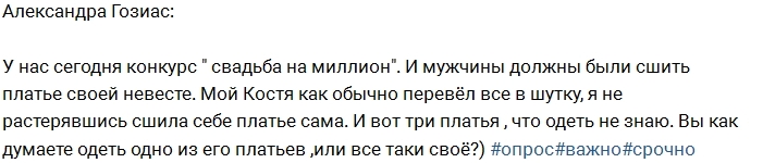 ������: ����� ���� ������ � ���������