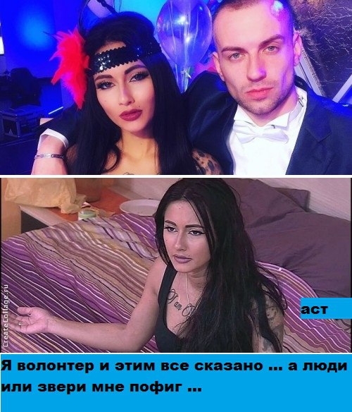 Приколы Дом-2 (20.12.2016) Приколы Дом-2 (20.12.2016)