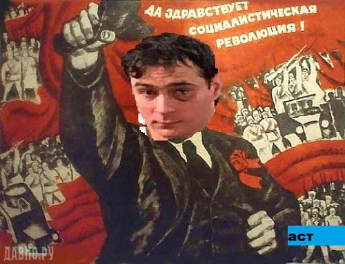 Приколы Дом-2 (20.12.2016) Приколы Дом-2 (20.12.2016)