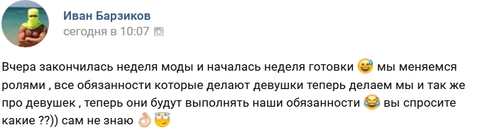 ������� ������� �� 20.12.2016 �� ���� �����