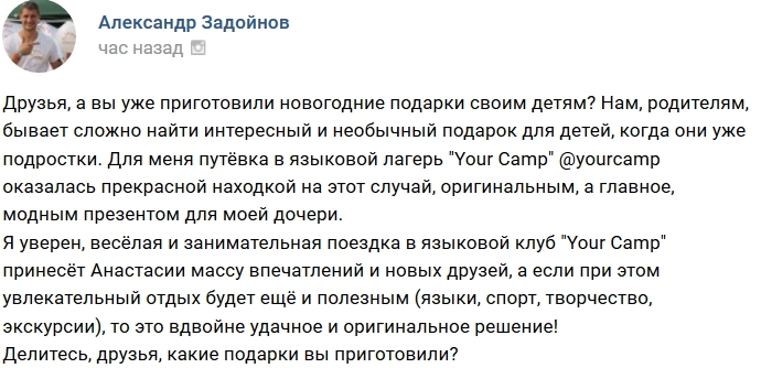 �������� �������� ���� � �������� ������