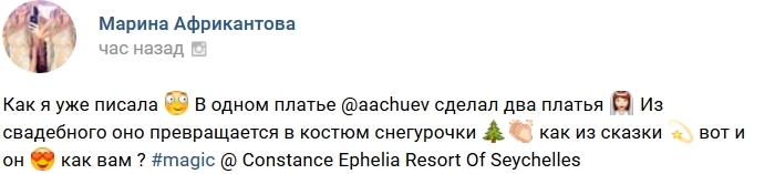 ���� � ������ �� ���������� (20.12.2016)