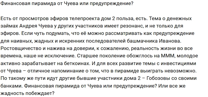 ������: ���̻ ����� ����� ����� �����