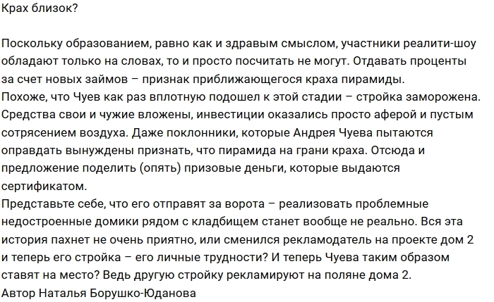 ������: ���̻ ����� ����� ����� �����