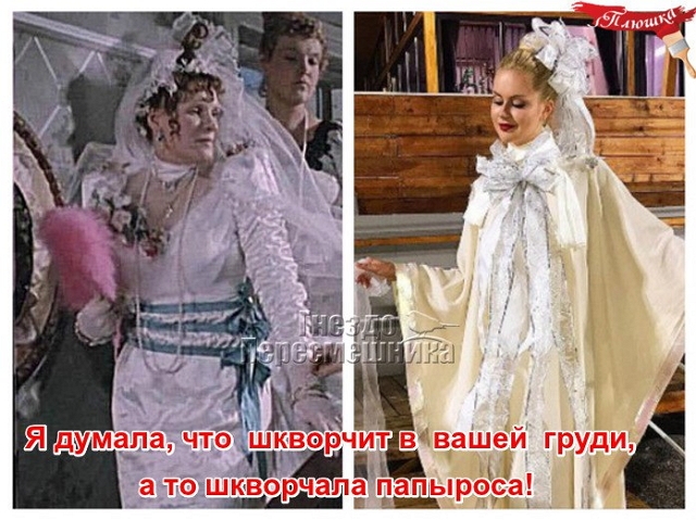 ������� ���-2 (21.12.2016)