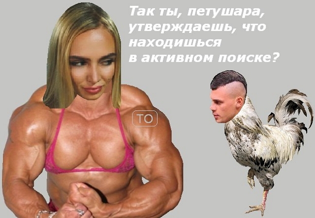 ������� ���-2 (21.12.2016)