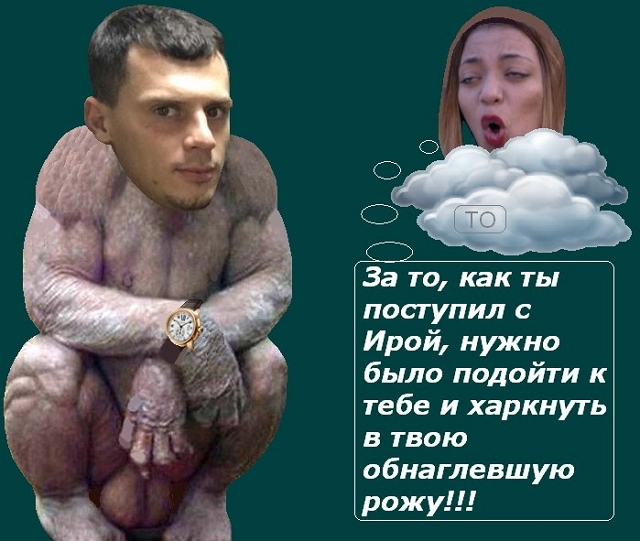 ������� ���-2 (21.12.2016)