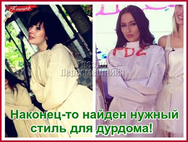 ������� ���-2 (21.12.2016)