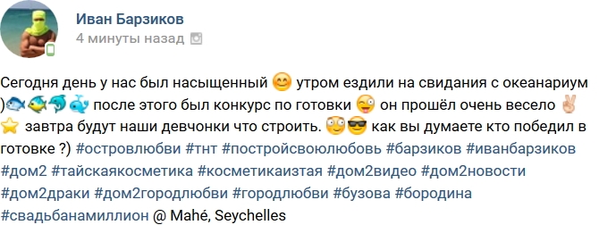 ���� ��������: ������� ��������