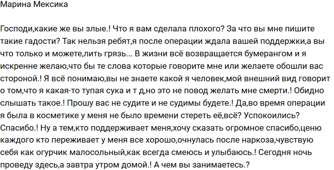 ������ �������: ������, ��� ������!