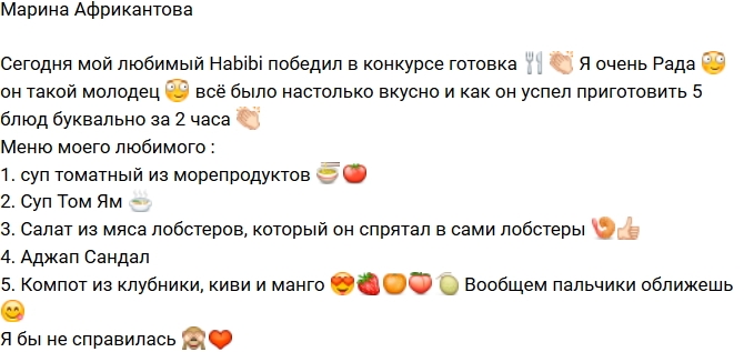 ������ �����������: ������ ������� � �������� �������!