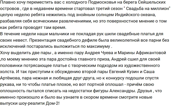 ���� ����: ����� ���������� ���������� ���������!