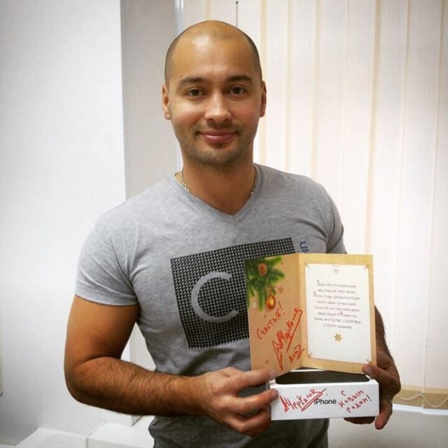 ���� �� ���������� (21.12.2016)