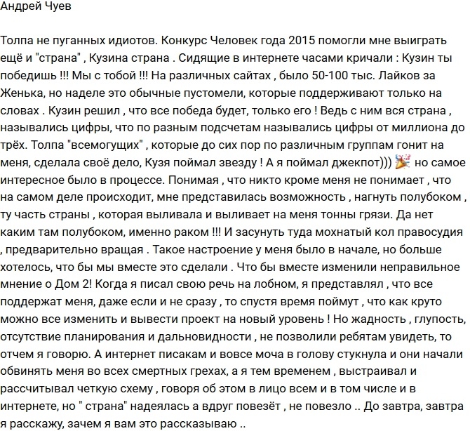 ����: � ����� ������� ������ �� ����� �������!