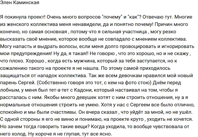 ���� ���������: ������ � �������� ����������