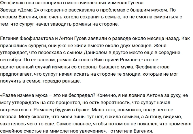 ������������ �������� � �������������� ������� ������