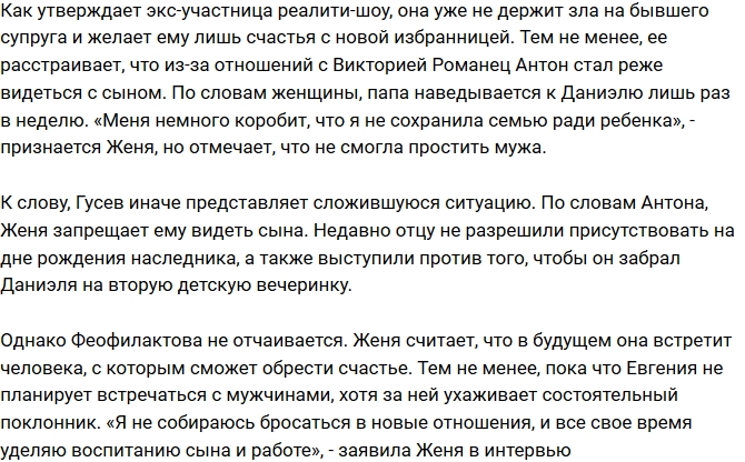 ������������ �������� � �������������� ������� ������