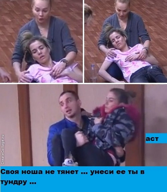 ������� ���-2 (22.12.2016)