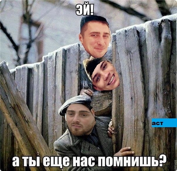 ������� ���-2 (22.12.2016)